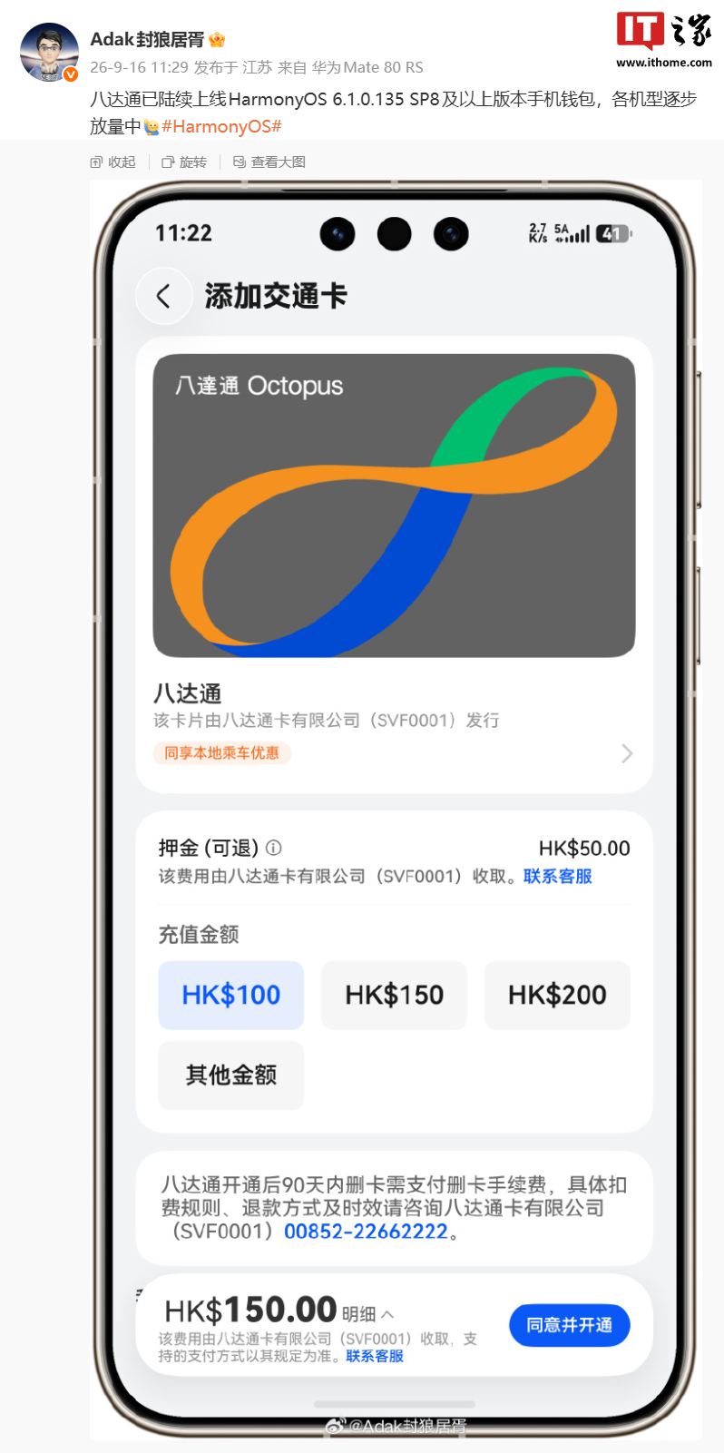 开云体育下载围绕开云体育下载不断创新，回应用户的真实需求。 - 开云体育下载